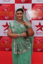 at star parivar award on 9th March 2012 (83).JPG